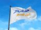 SABIC records 45% increase in net adjusted income compared to Q2 2025 SABIC-records-increase-in-net-adjusted-income-compared-to-Q2-2025